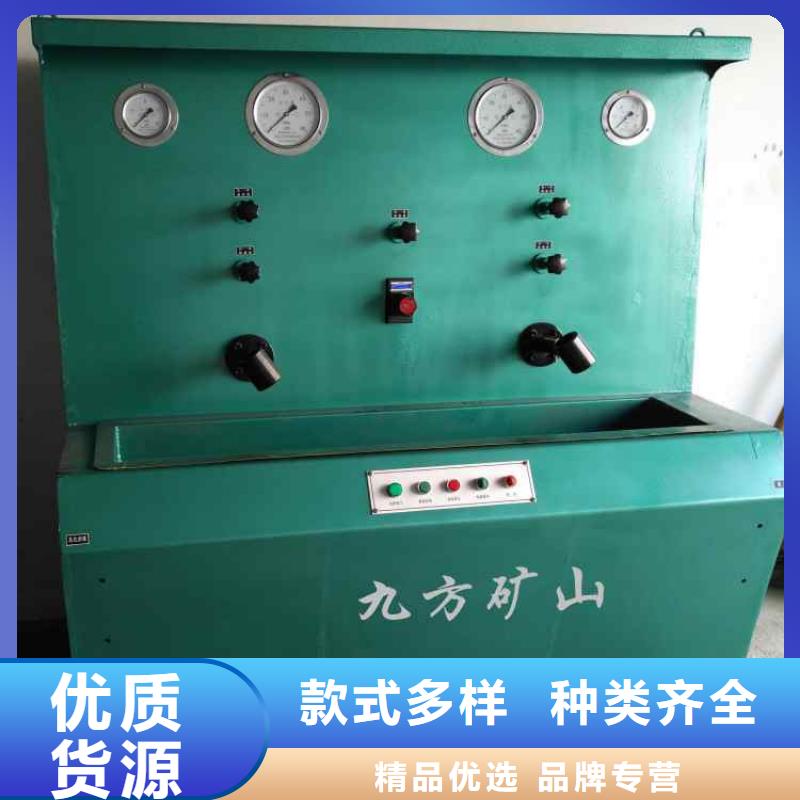 三用阀试验台粉尘浓度测量仪厂家直销规格多样
