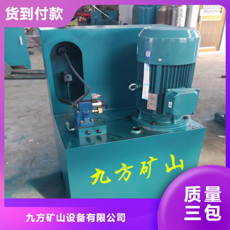 矿用锚杆应力传感器视频-黔南市矿用锚杆应力传感器-周边可服务区域长顺|瓮安|安顺|毕节|黔西南|黔东南|遵义