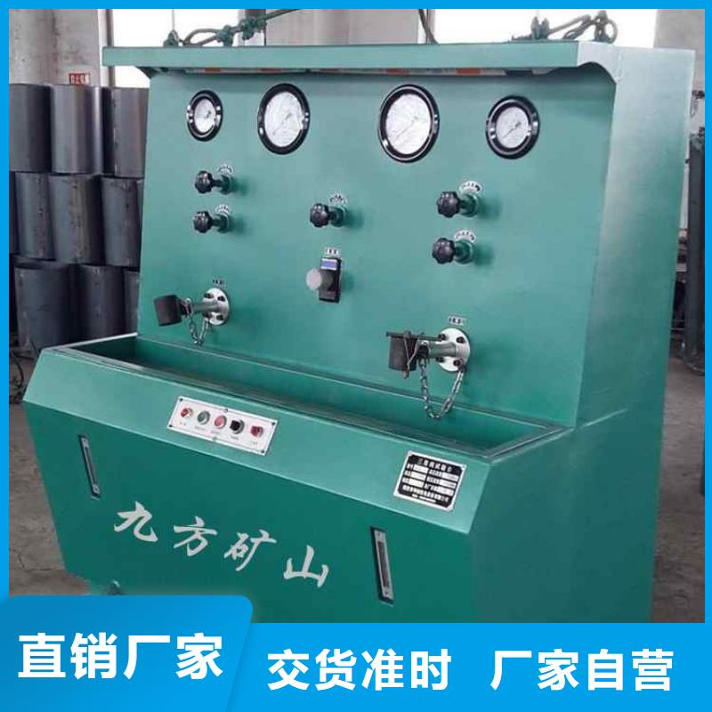 三用阀试验台粉尘浓度测量仪好产品价格低