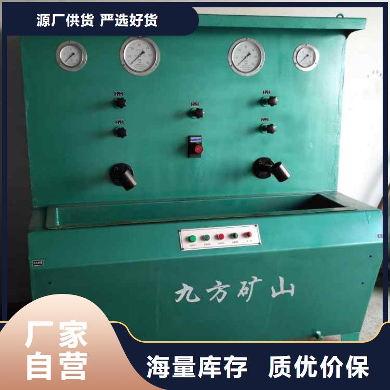 三用阀试验台矿用本安型数字压力计源头采购