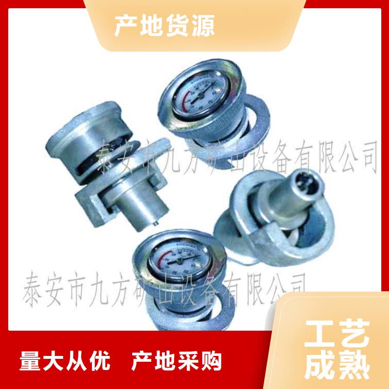 单体支柱测压仪【矿用风动锚索退锚器】现货销售