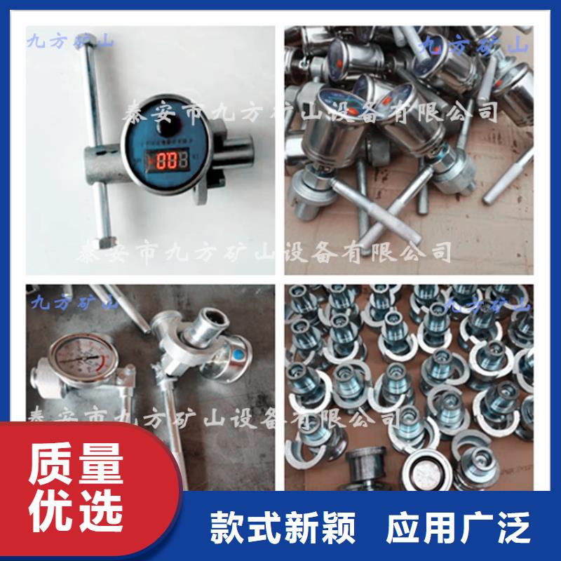 单体支柱测压仪,三用阀试验台实力厂家直销