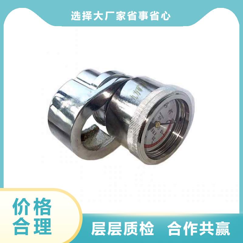 单体支柱测压仪锚杆扭矩放大器种类丰富