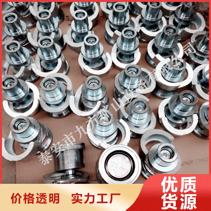 矿用锚杆应力传感器视频-洱源|鹤庆|昆明|德宏|丽江|楚雄|普洱矿用锚杆应力传感器诚信商家-九方矿山设备(大理市分公司)