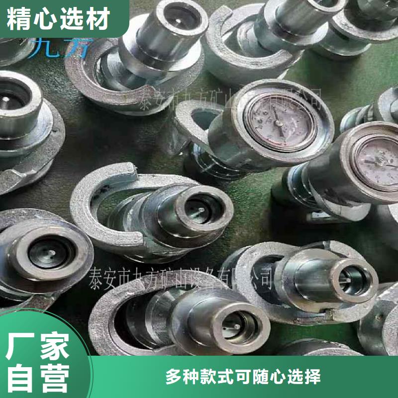 单体支柱测压仪【矿用风动锚索退锚器】现货销售