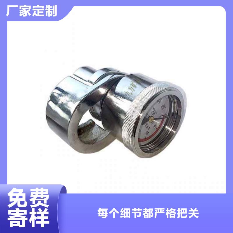 单体支柱测压仪DW-4多点位移计使用方法