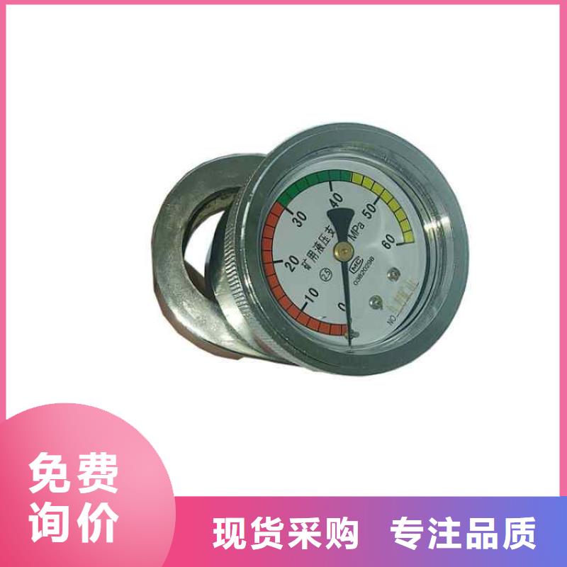 单体支柱测压仪DW-4多点位移计使用方法