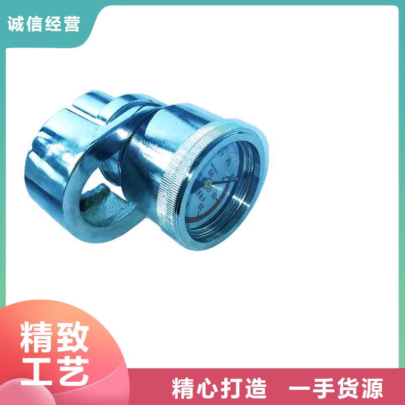 单体支柱测压仪【矿用风动锚索退锚器】现货销售