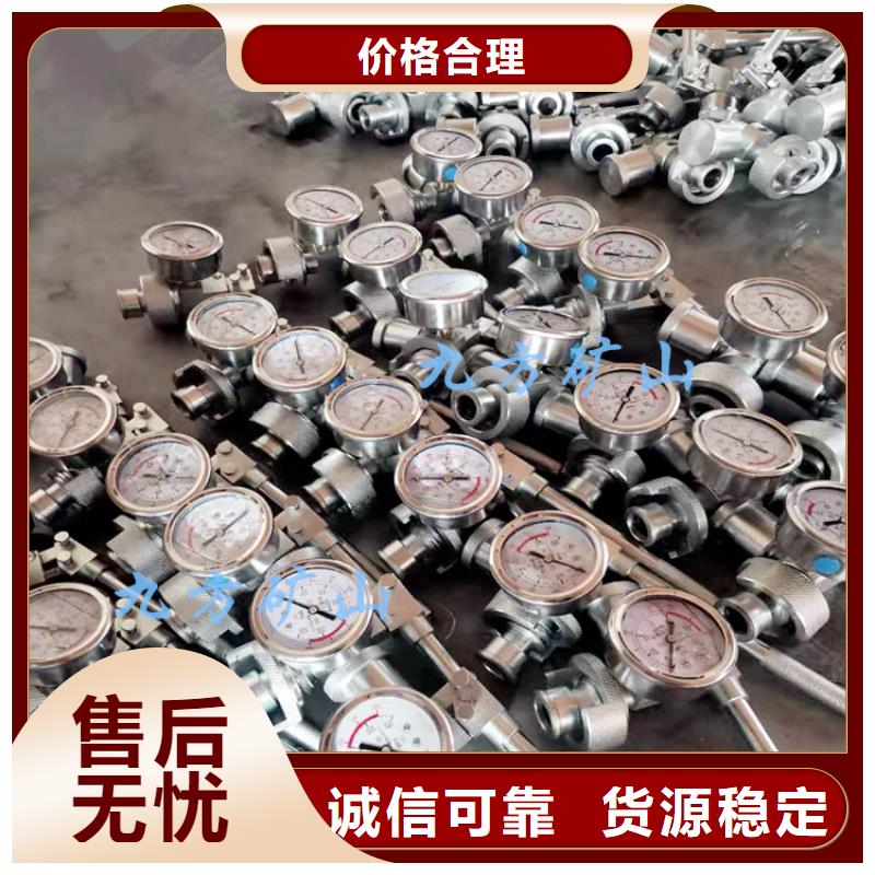 单体支柱测压仪语音酒精检测仪一周内发货