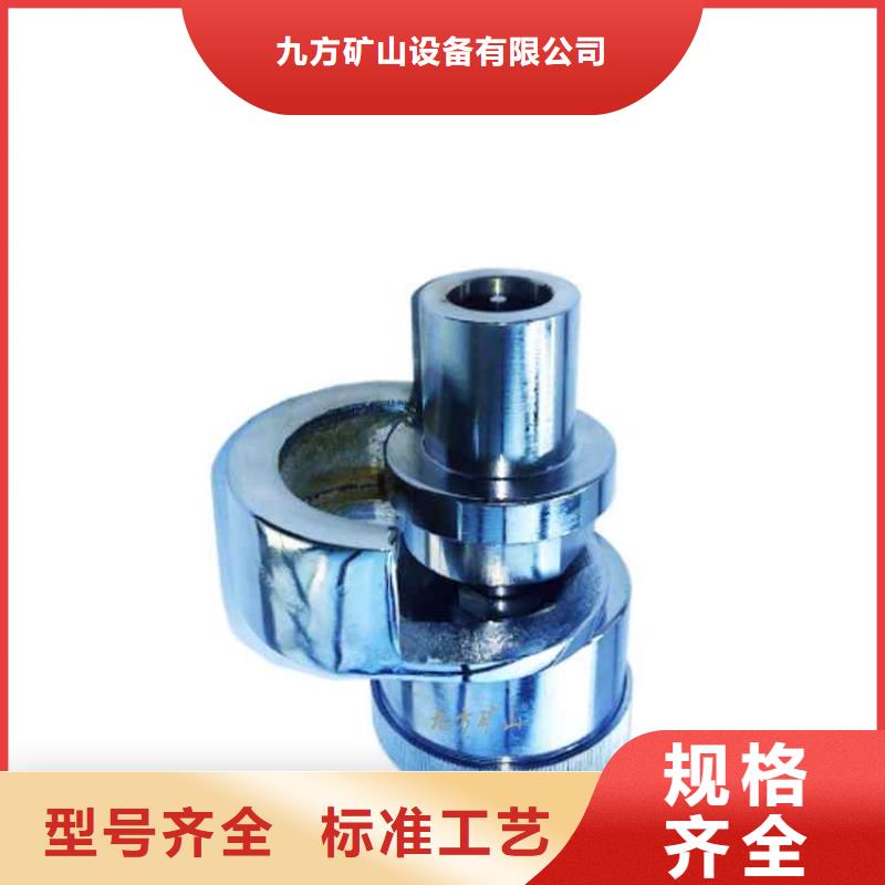 单体支柱测压仪【矿用风动锚索退锚器】现货销售