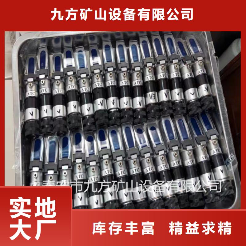 矿用锚杆应力传感器视频-江苏省矿用锚杆应力传感器-【当地】可服务区域南通|徐州|淮安|苏州