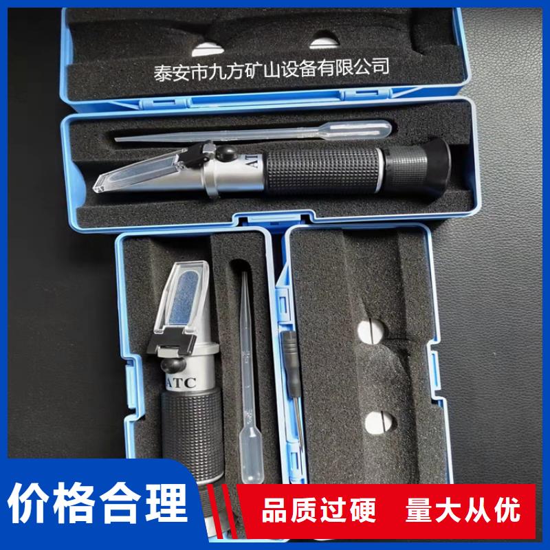 矿用锚杆应力传感器视频-矿用锚杆应力传感器(九方)覆盖地域福建省福州市罗源|永泰|莆田|漳州|三明|厦门|泉州|宁德