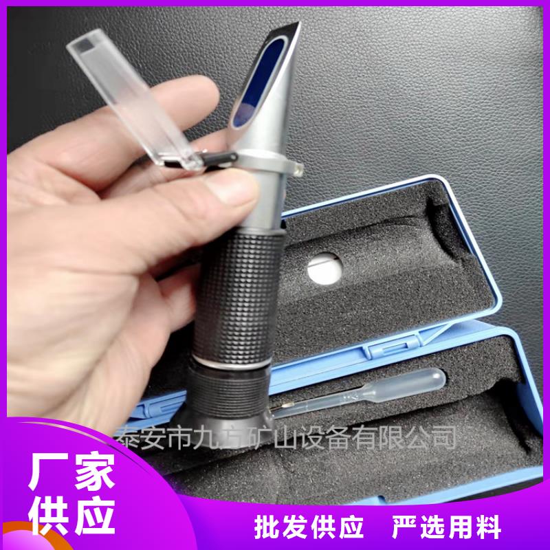矿用锚杆应力传感器视频-矿用锚杆应力传感器(九方)覆盖地域福建省福州市罗源|永泰|莆田|漳州|三明|厦门|泉州|宁德