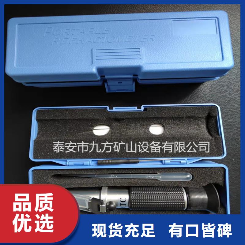 矿用锚杆应力传感器视频-矿用锚杆应力传感器(九方)覆盖地域福建省福州市罗源|永泰|莆田|漳州|三明|厦门|泉州|宁德
