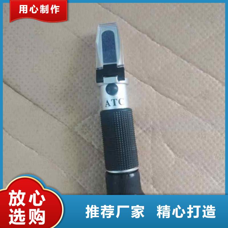 矿用锚杆应力传感器九方【 乳化液浓度计锚杆扭力扳手品质保障售后无忧】