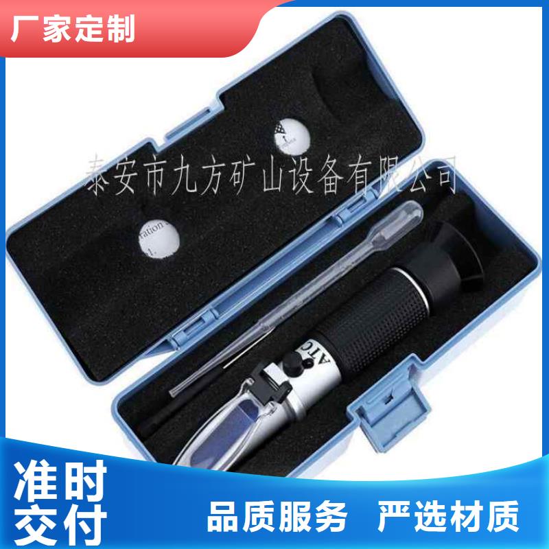 矿用锚杆应力传感器视频-矿用锚杆应力传感器(九方)覆盖地域福建省福州市罗源|永泰|莆田|漳州|三明|厦门|泉州|宁德