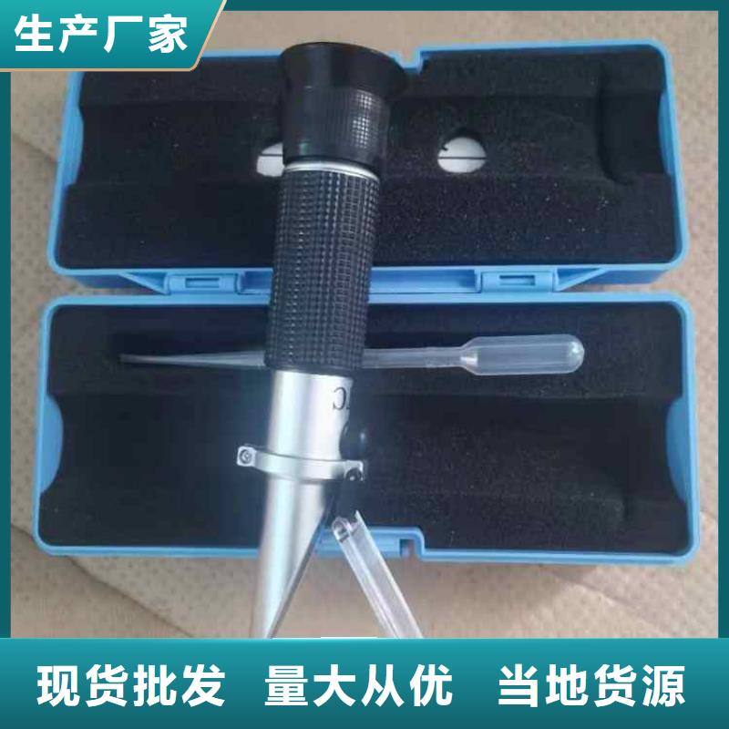 乳化液浓度计-单体支柱测压仪安心购