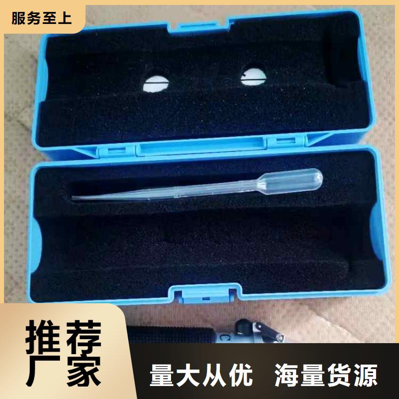 矿用锚杆应力传感器视频-池州市矿用锚杆应力传感器-【该地】可服务区域青阳|石台|淮北|滁州|合肥|宿州|蚌埠|六安|马鞍山