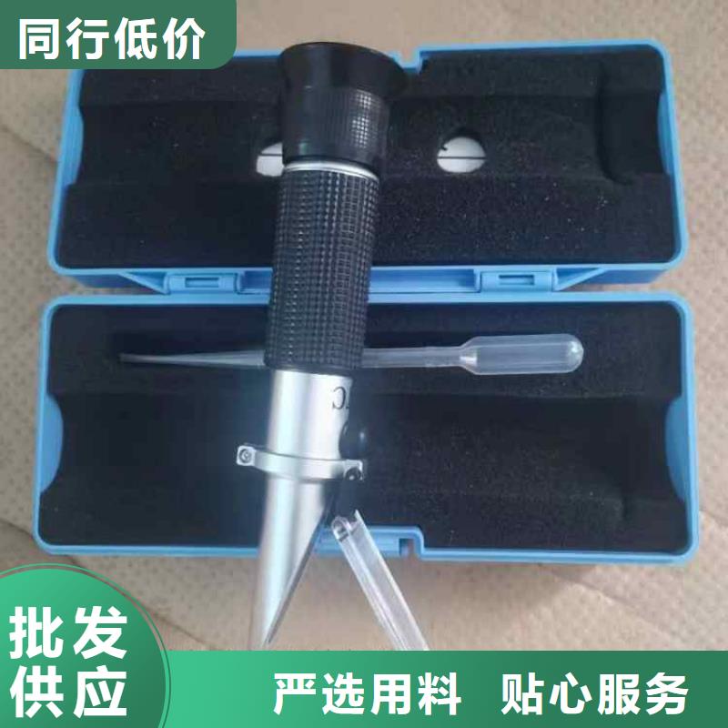 乳化液浓度计,【矿用液压推溜器】一站式采购