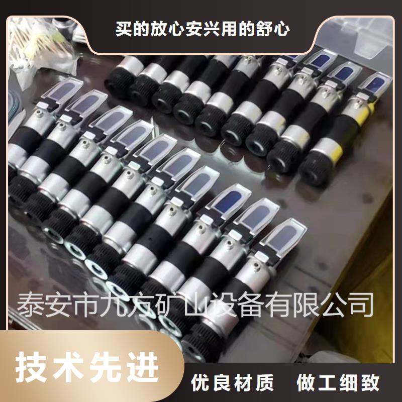 乳化液浓度计-单体支柱测压仪安心购