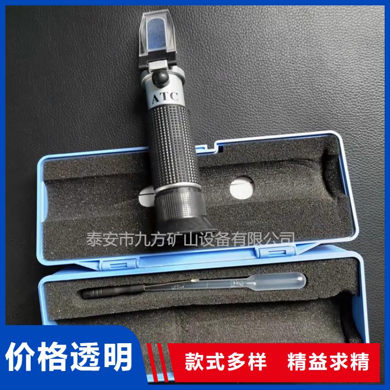 乳化液浓度计锚杆拉力计厂家工艺先进