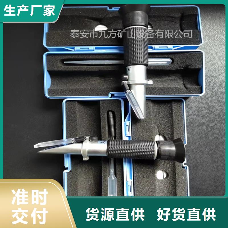 矿用锚杆应力传感器视频-江苏省矿用锚杆应力传感器-【当地】可服务区域南通|徐州|淮安|苏州