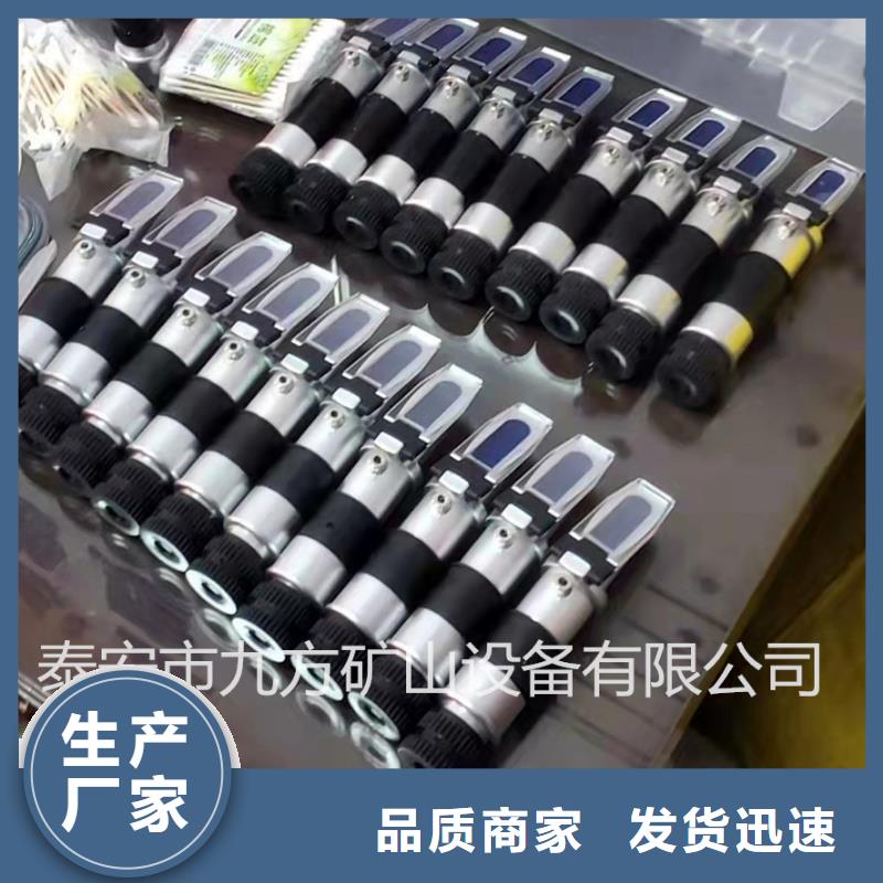 矿用锚杆应力传感器视频-池州市矿用锚杆应力传感器-【该地】可服务区域青阳|石台|淮北|滁州|合肥|宿州|蚌埠|六安|马鞍山