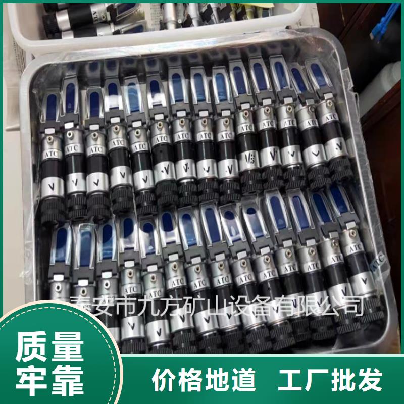 乳化液浓度计锚杆拉力计厂家工艺先进
