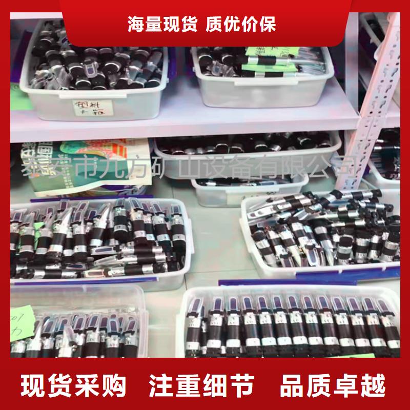 矿用锚杆应力传感器视频-池州市矿用锚杆应力传感器-【该地】可服务区域青阳|石台|淮北|滁州|合肥|宿州|蚌埠|六安|马鞍山
