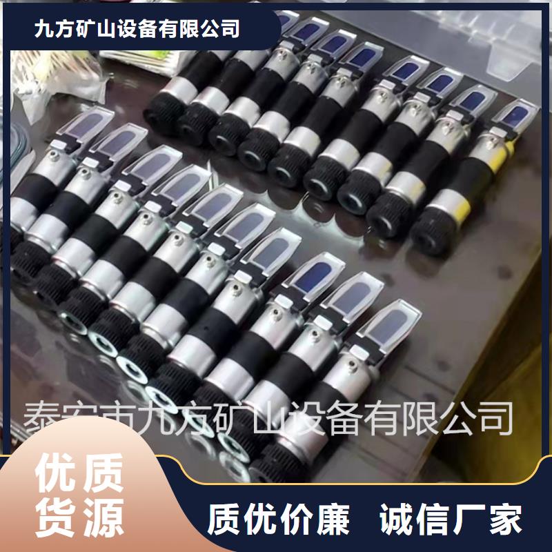 乳化液浓度计-单体支柱测压仪安心购