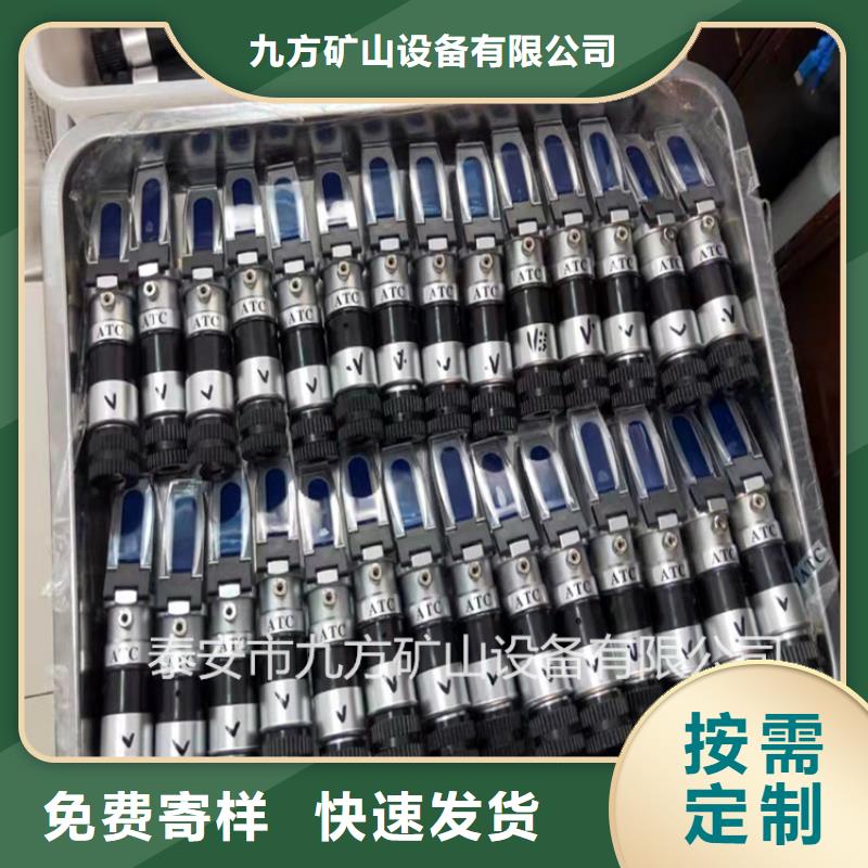 矿用锚杆应力传感器视频-江苏省矿用锚杆应力传感器-【当地】可服务区域南通|徐州|淮安|苏州