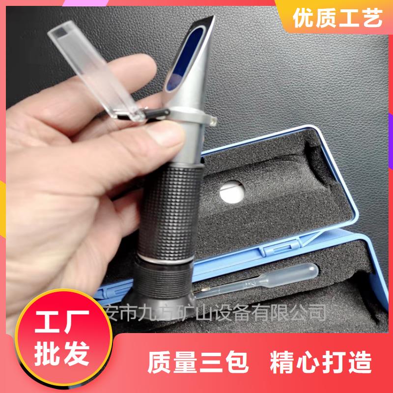 矿用锚杆应力传感器视频-池州市矿用锚杆应力传感器-【该地】可服务区域青阳|石台|淮北|滁州|合肥|宿州|蚌埠|六安|马鞍山