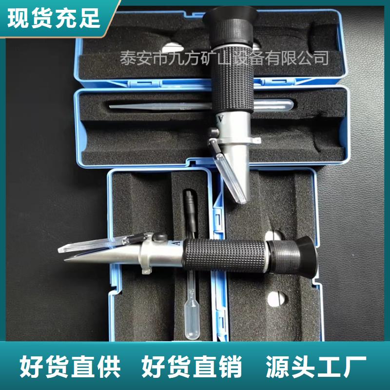 矿用锚杆应力传感器视频-池州市矿用锚杆应力传感器-【该地】可服务区域青阳|石台|淮北|滁州|合肥|宿州|蚌埠|六安|马鞍山