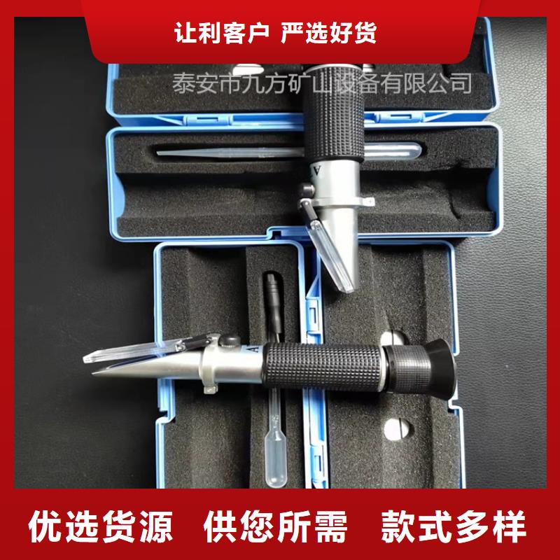 矿用锚杆应力传感器视频-矿用锚杆应力传感器(九方)覆盖地域福建省福州市罗源|永泰|莆田|漳州|三明|厦门|泉州|宁德