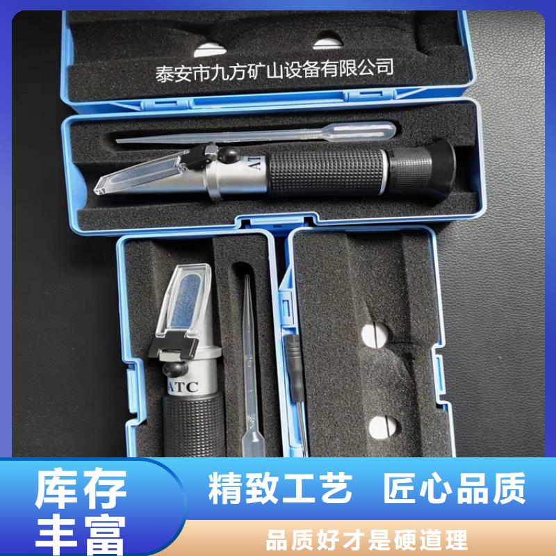 矿用锚杆应力传感器视频-矿用锚杆应力传感器(九方)覆盖地域福建省福州市罗源|永泰|莆田|漳州|三明|厦门|泉州|宁德