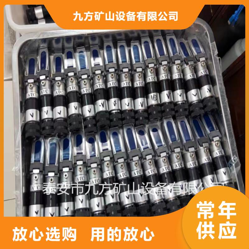 乳化液浓度计锚杆拉力计厂家工艺先进
