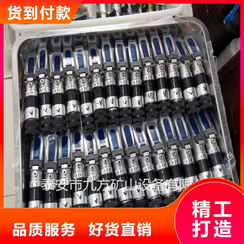 乳化液浓度计,【矿用液压推溜器】一站式采购