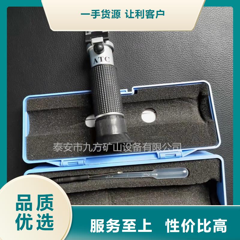 乳化液浓度计,【矿用液压推溜器】一站式采购