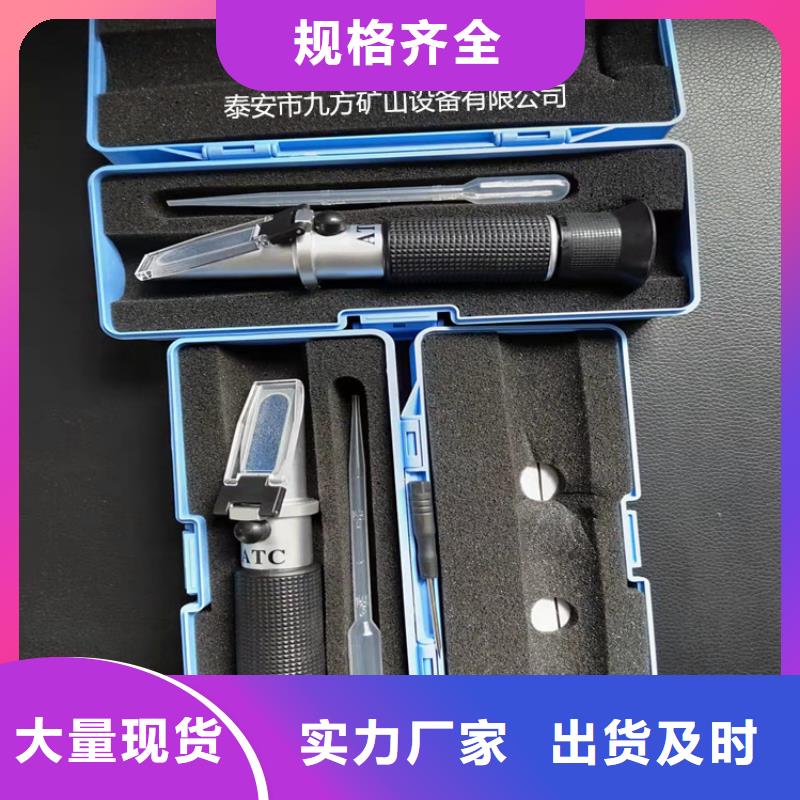矿用锚杆应力传感器视频-江苏省矿用锚杆应力传感器-【当地】可服务区域南通|徐州|淮安|苏州