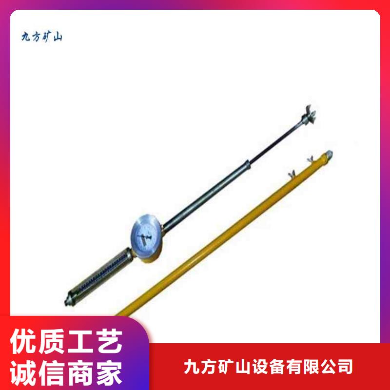 顶板动态仪_拆柱机专业供货品质管控