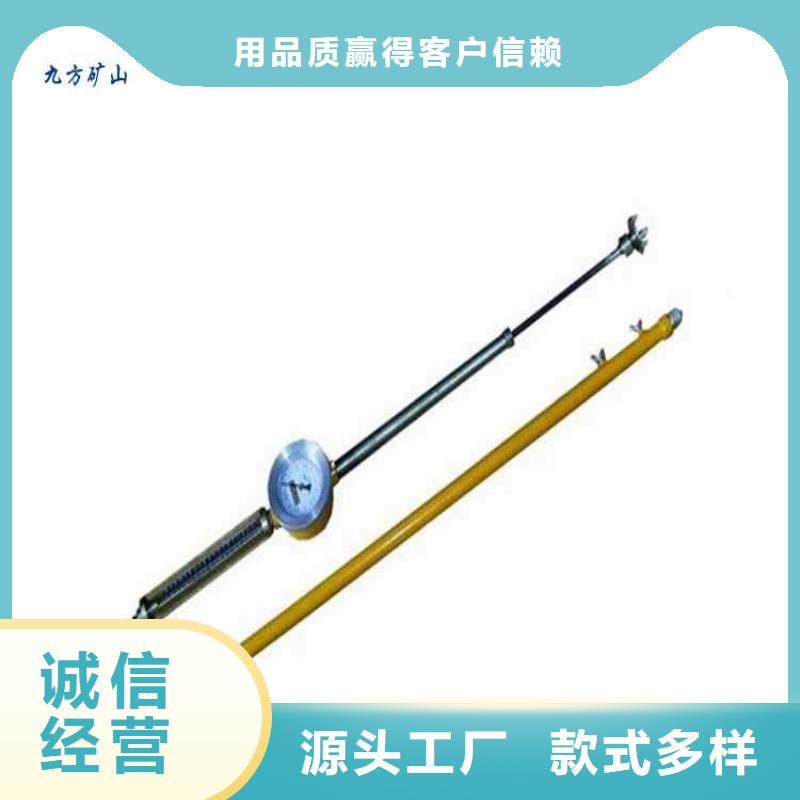 顶板动态仪锚杆拉力计欢迎来厂考察