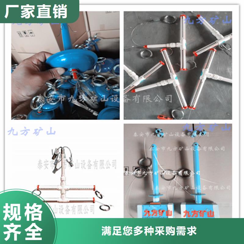 矿用锚杆应力传感器视频-矿用锚杆应力传感器-河北省同城生产厂家-衡水|承德|保定|石家庄|张家口|廊坊