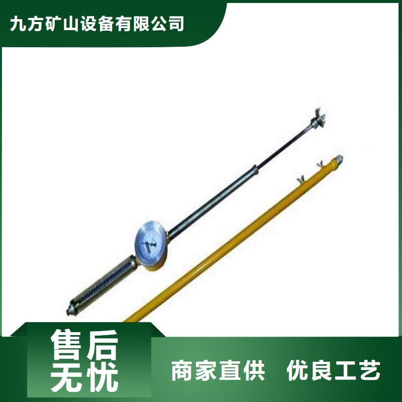矿用锚杆应力传感器视频-矿用锚杆应力传感器-河北省同城生产厂家-衡水|承德|保定|石家庄|张家口|廊坊