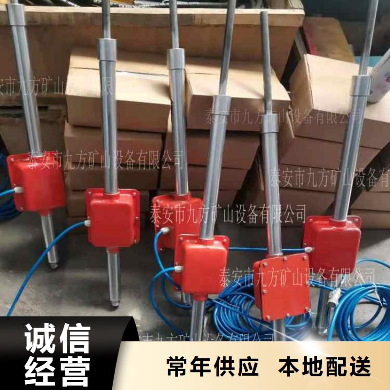顶板动态仪_矿用风动锚索退锚器源头厂家