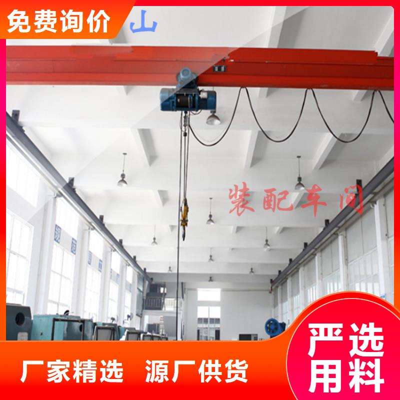 矿用锚杆应力传感器视频-矿用锚杆应力传感器|周口市|郸城|鹿邑|南阳|郑州|洛阳|平顶山