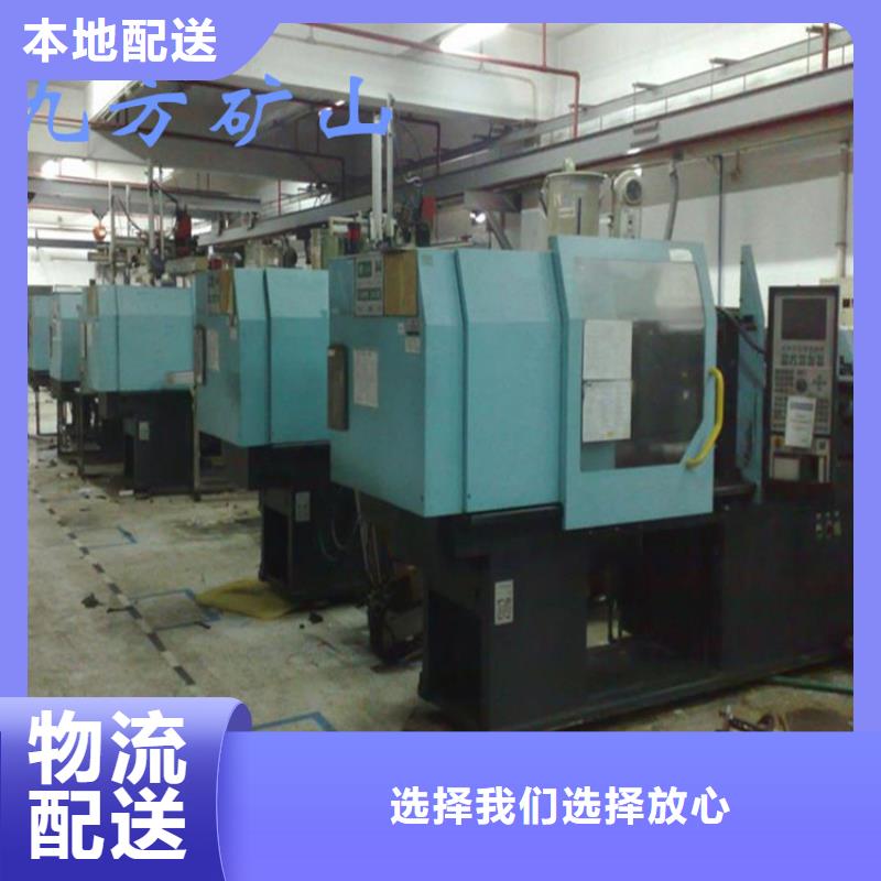 顶板动态仪_矿用风动锚索退锚器源头厂家