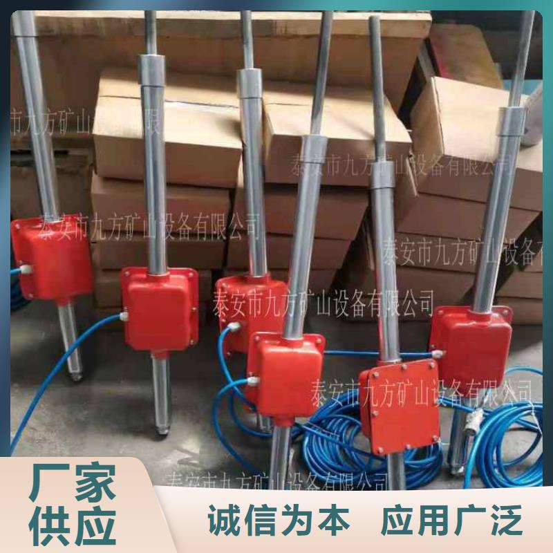 顶板动态仪锚杆扭力扳手服务周到