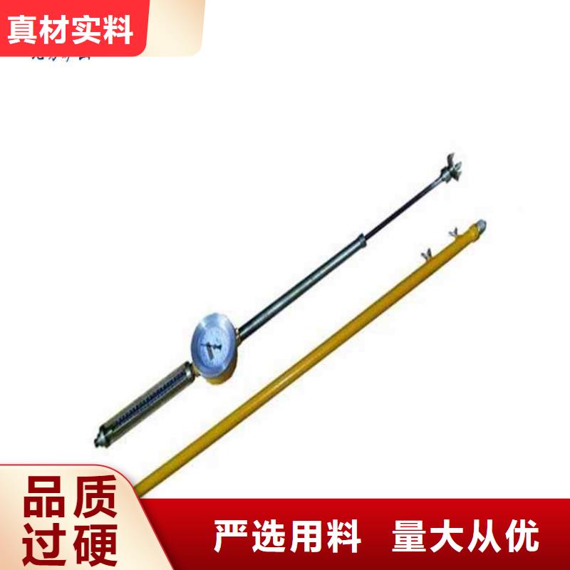 矿用锚杆应力传感器视频-矿用锚杆应力传感器|周口市|郸城|鹿邑|南阳|郑州|洛阳|平顶山