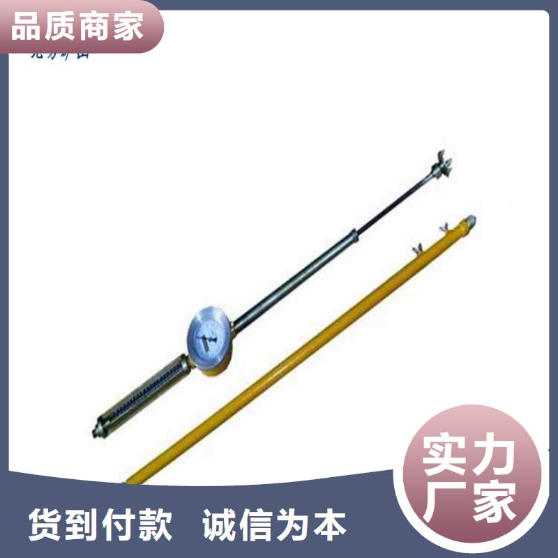 矿用锚杆应力传感器视频-矿用锚杆应力传感器-河北省同城生产厂家-衡水|承德|保定|石家庄|张家口|廊坊