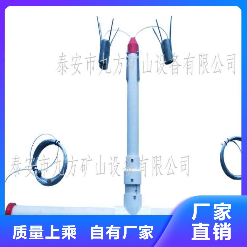矿用锚杆应力传感器视频-矿用锚杆应力传感器|吉林省通化市|东昌|集安|延边|长春|四平|吉林|辽源